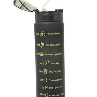 Extreme Water Bottle