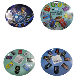 Extreme 8pcs Magnetic Clip Set with Positive Messages
